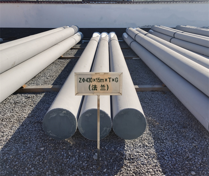 新城430×15米×T×G砼电力电杆